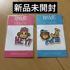 2026年最新】松下洸平 グッズの人気アイテム - メルカリ