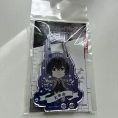 2026年最新】タイトル：文豪ストレイドッグス その他の人気アイテム