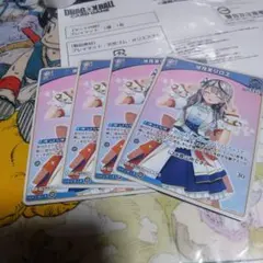 ホロライブ ホロカ 沙花叉クロヱ 1st 4枚