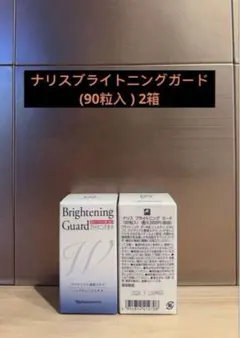 Item thumbnail for item d7ffd3fe-fdd8-48c1-8e37-b7e3de903f8e