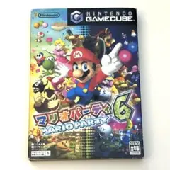 マリオパーティ6 ゲームキューブ GC マリパ 任天堂