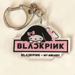 Item thumbnail for item 4a7e8f28-9de0-470f-bddf-a81b9e82a562