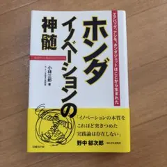 Item thumbnail for item d50b1664-6862-4d5a-a4f8-30f1d3b4864e