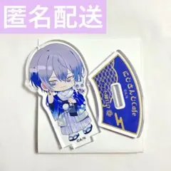 茉山様 リクエスト 2点 まとめ商品