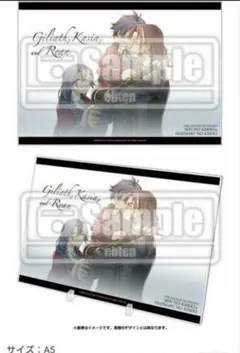 Item thumbnail for item a13998d8-bfa7-4750-ba70-796b3c2694dc