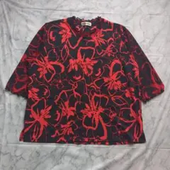 Item thumbnail for item 8192e5b1-687d-4bed-97cf-357a6d6d275c