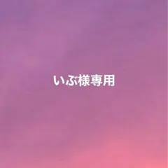 Item thumbnail for item a8f0e785-165e-4163-856d-33c3b31e037f