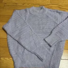 ラベンダー色のニットセーター　ラメ入り　お値下げ！！