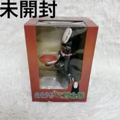 2026年最新】カオナシ 貯金箱 正規品の人気アイテム - メルカリ