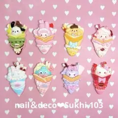 即日発送！サンリオクレープデカパ、デコパ8個♡