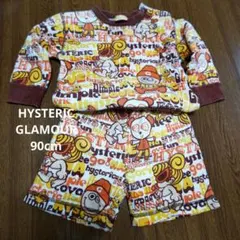 Item thumbnail for item 46b78e74-b1a3-425a-9531-ad3d08575c3b