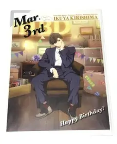 free！桐嶋郁弥 CDジャケットミニブロマイド 62枚セット free！桐嶋郁弥 CDジャケットミニブロマイド 62枚セット Amazon
