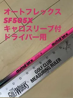 Item thumbnail for item 95df316a-cfcc-4a8d-9aba-10636d9c83a5