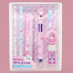 韓国　サンリオ　文具セット　ボックス　マイメロ　匿名配送　プレゼント
