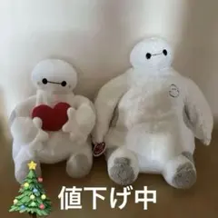 タグ付　新品ベイマックス ぬいぐるみ セット