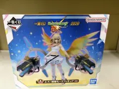 ドラゴンクエスト 一番くじ ラストワン賞 ロトの兜 箱なし - メルカリ