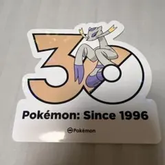 ポケモン 30周年記念 ステッカー バリヤード（ガラルの姿） - メルカリ