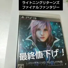 Item thumbnail for item e5864d0a-68c8-49aa-85dd-5210b09138a4