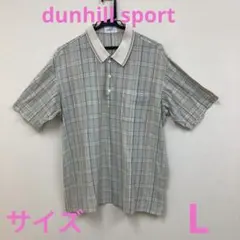 dunhill sport(ダンヒルスポーツ)半袖ポロシャツチェック柄 サイズL