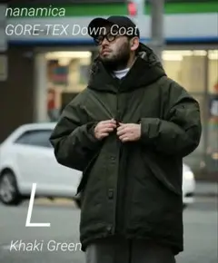 新品 nanamica GORE-TEX Down Coat ゴアテックス L