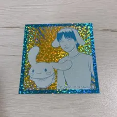 四つ辻の美少年×シナモン（伊藤潤二×サンリオ）まねっこ ホログラムステッカー