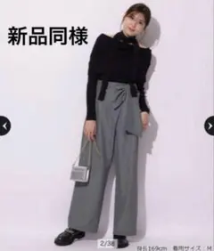 Mystrada サスペゆるパンツ 新品タグ付き】Mystrada サスペゆるパンツベージュ 34サイズ - メルカリ