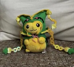 ポケモンセンター メガレックウザポンチョピカチュウ ぬいぐるみ