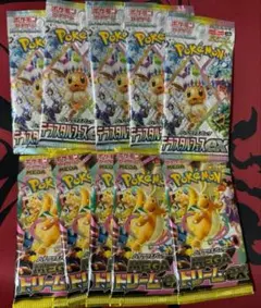 メガドリームex テラスタルフェスex10パック