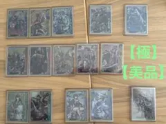 2026年最新】戦国大戦カードの人気アイテム - メルカリ