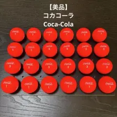 【美品】コカコーラ 24球 （073）　　　　　　　　　　　　　　　ロストボール