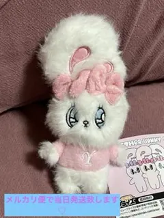 エスターバニー イニシャルマスコット　Y ♪(´ε｀ )