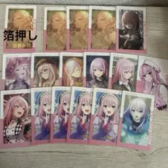 プロセカ 巡音ルカ エピカ 箔押し