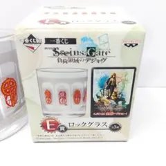 2025年最新】一番くじ シュタインズゲートの人気アイテム - メルカリ