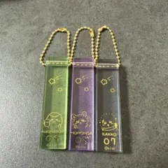 ちいかわ ホテルのキーホルダー ガチャ 3種セット