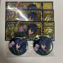 ヒプノシスマイク　オンラインくじ　有栖川帝統まとめ　D-3.E-6