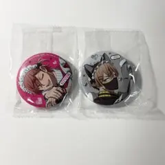 桃源暗鬼 ガチャ ジャージメイド 缶バッジ 皇后崎迅 花魁坂京夜