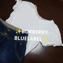 3r様 リクエスト 4点 まとめ商品