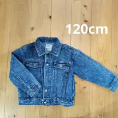 デニムジャケット 120cm