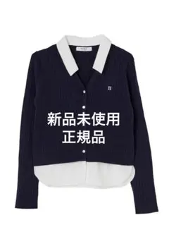 新品 herlipto Layered Cable Knit Cardigan