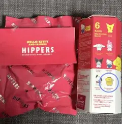 HIPPERS ヒッパーズ サンリオ ポムポムプリン