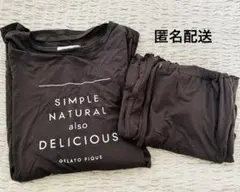 【現品限り】ジェラピケ レディース ルームウェア ダークグレー【終売品】