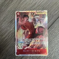 ワンピースカード 決戦の刻 ルフィ sr - メルカリ