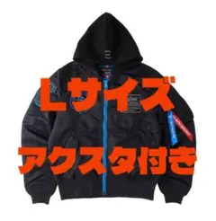 STRICT-G ALPHA LIGHT MA-1 NATUS ハサウェイ XL - メルカリ