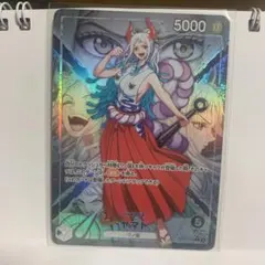 ワンピースカードゲーム ヤマト リーダー パラレルのサムネイル