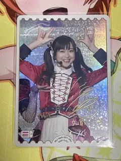 ラブカ　SAPPHIRE MOON 矢澤にこ（徳井青空）　PE+ 1枚