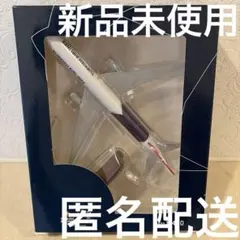 Sky500 上海航空 BOEING 767-300 1/500 | Mercari