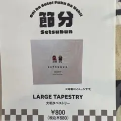 Item thumbnail for item bd215dcb-73b3-4ee2-9b1b-2ba4cdbf12a0