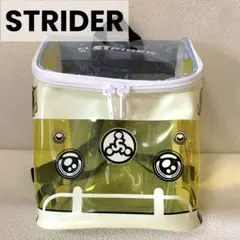 【未使用】STRIDER リュックサック　ビニールバック　イエロー