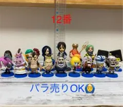 ONE PIECE フィギュア　23体セット価格