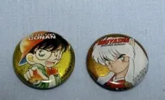 Item thumbnail for item cc9cdd16-2ef1-4021-b62f-8ddc04fd6c23